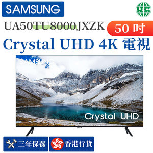 samsung ue50tu80