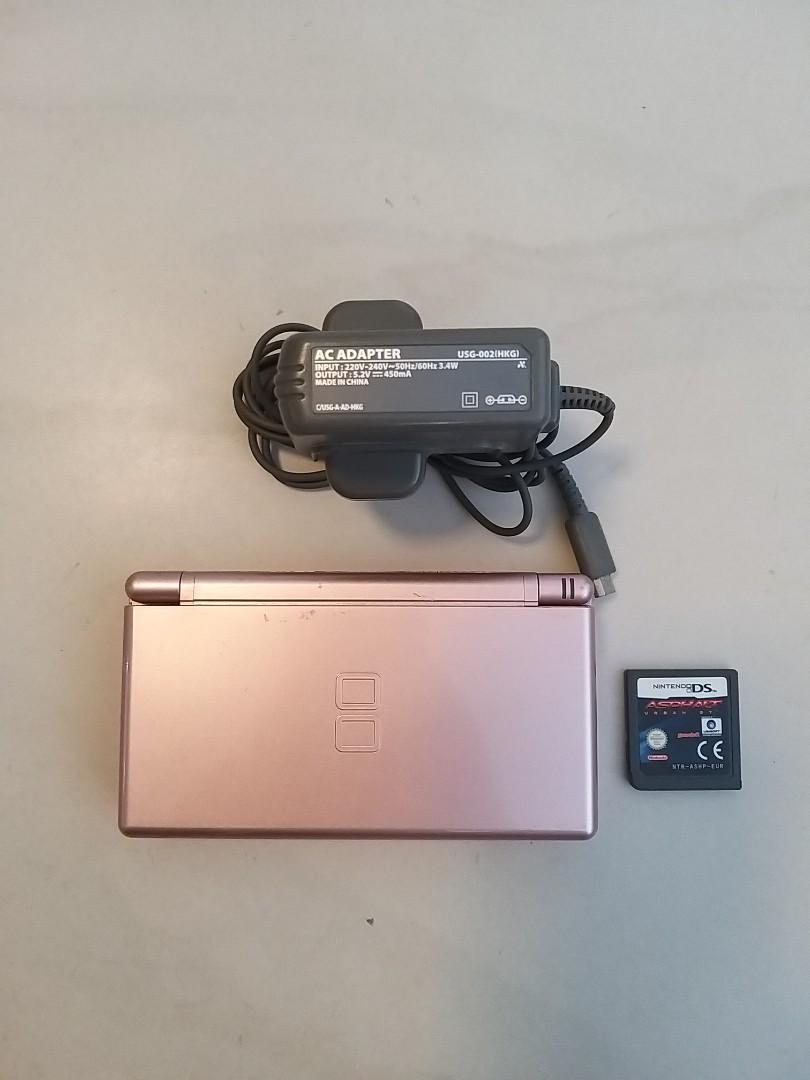 Nds Lite 主機的價格推薦 22年8月 Biggo格價香港站