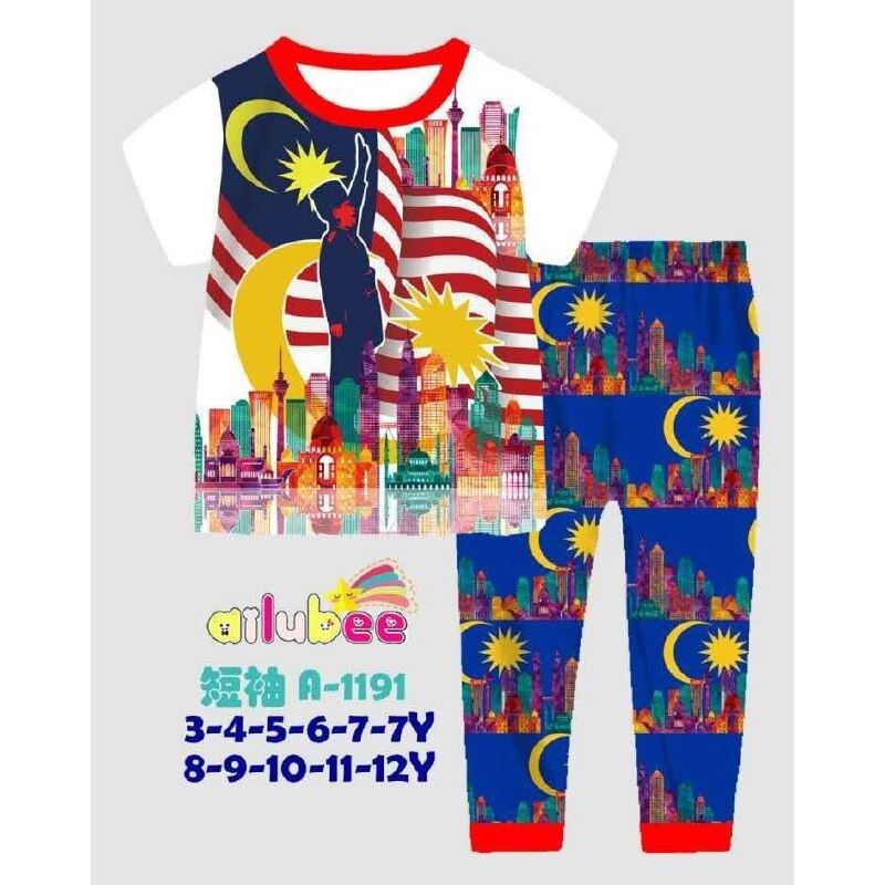 Baju Merdeka Budak Lelaki Price Promotion Jun 2021 Biggo Malaysia