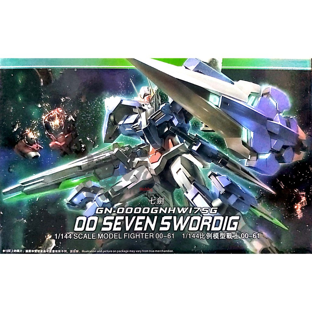 Gn Seven Sword Price Promotion Jul 21 Biggo Malaysia