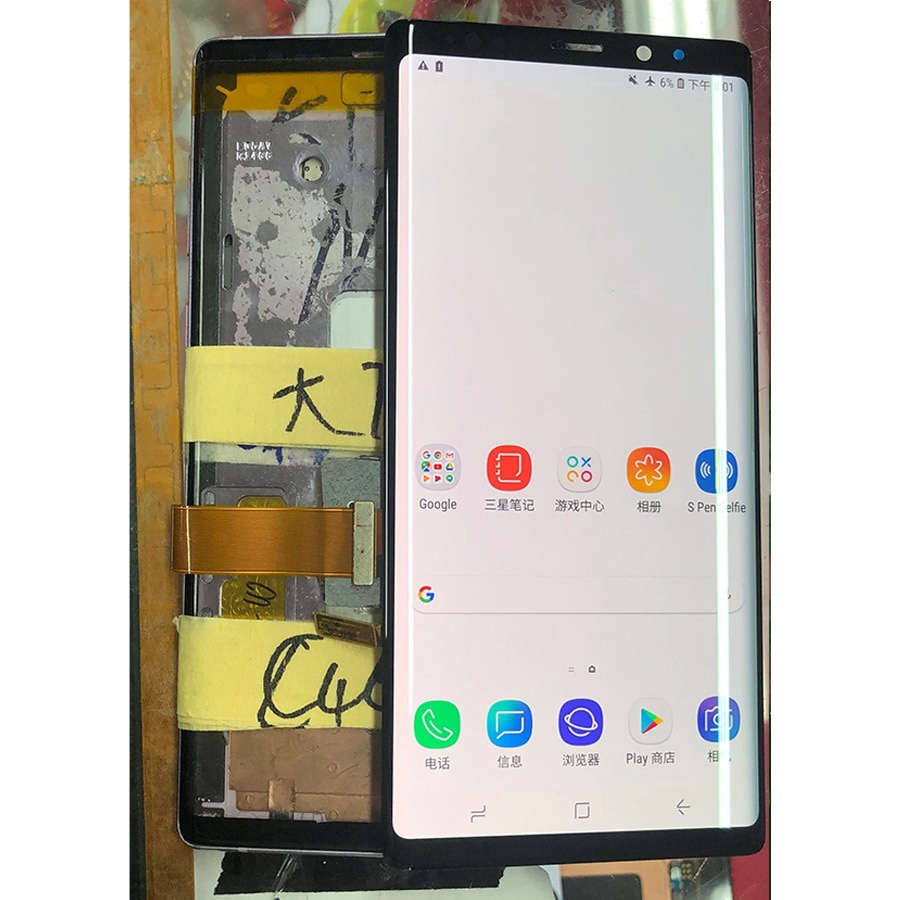 note 9 lcd screen price