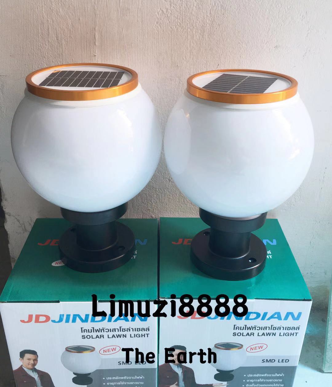 โคม ไฟ ติด เสา ไฟฟ้า