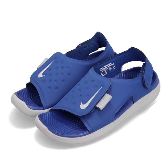 nike sunray 20