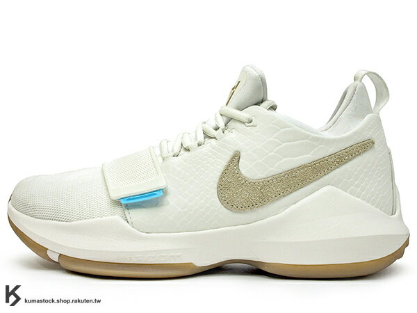 nike pg 1 ep
