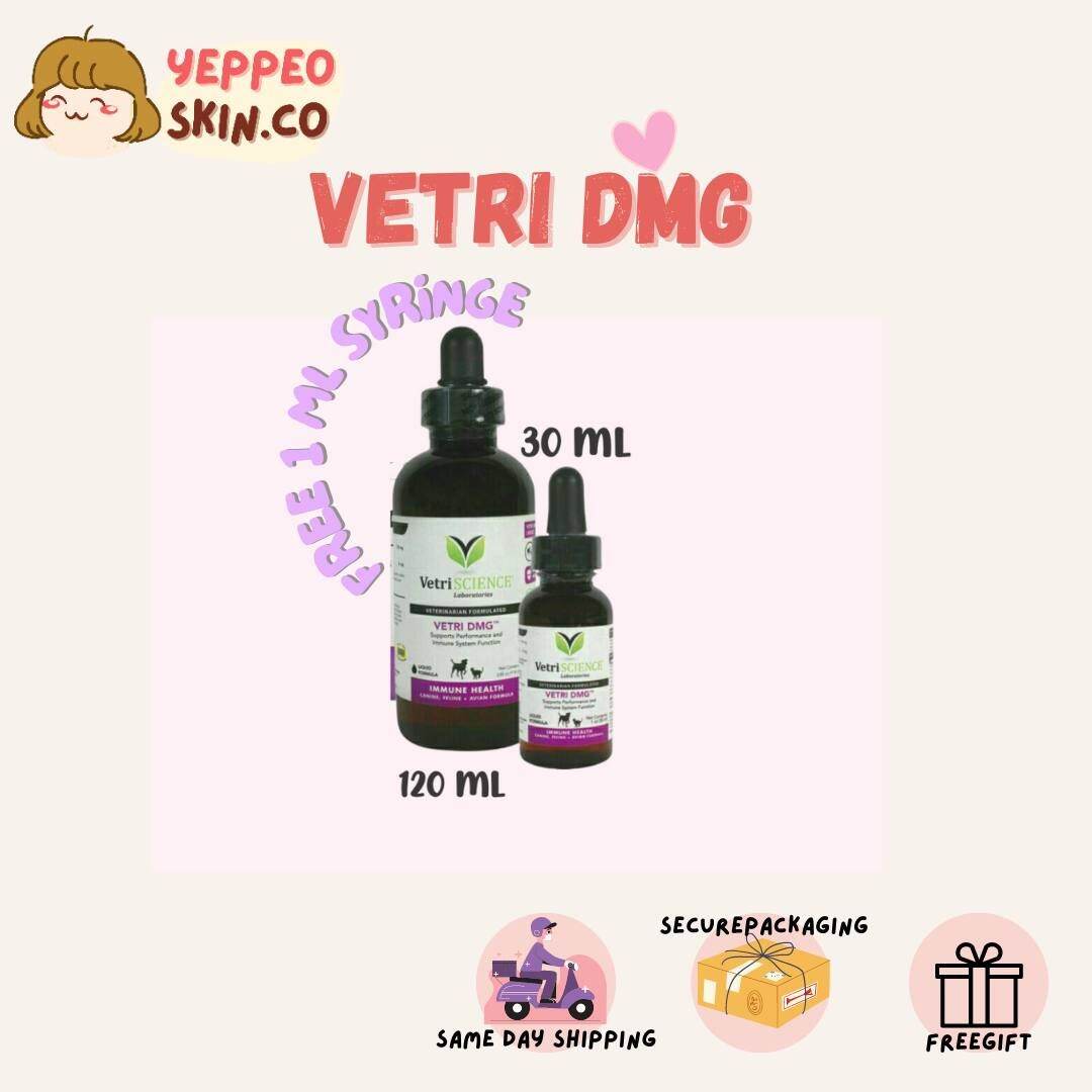 vetri dmg liquid 120 ml vetri dmg liquid 120 ml