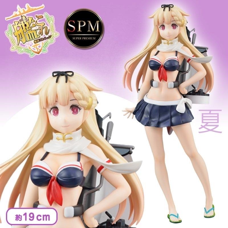 『铁童玩具』日版 sega spm 夕立改二 泳装