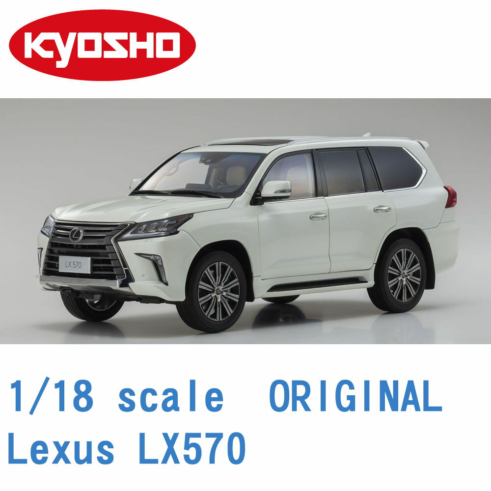 Lexus 珍珠的價格推薦 21年7月 比價比個夠biggo