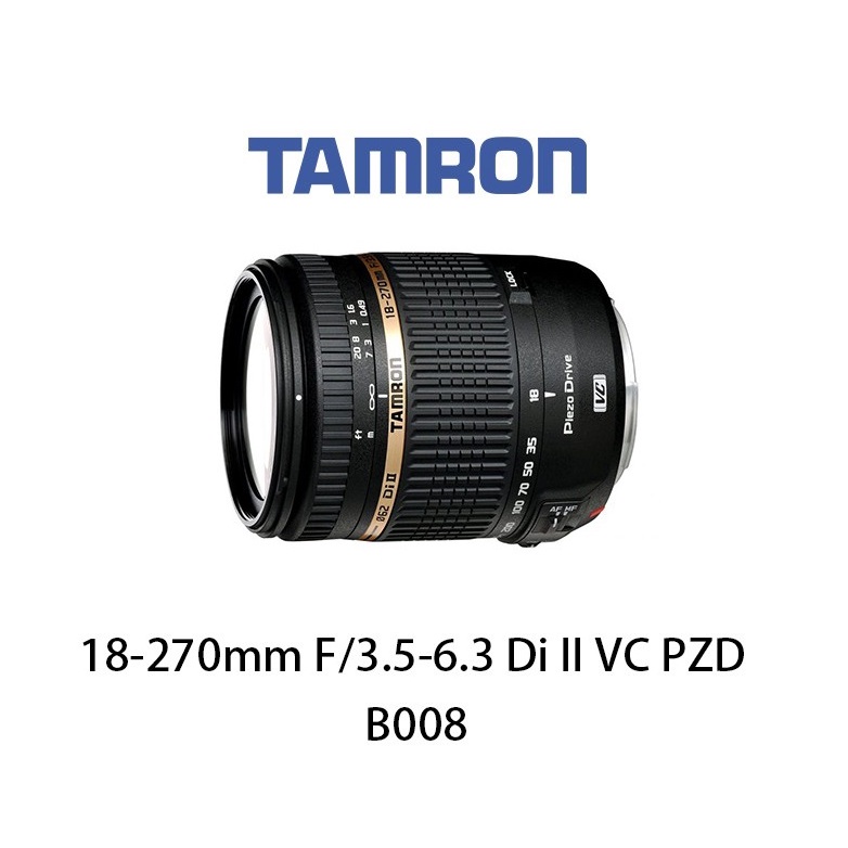 TAMRON 18-270mm F3.5-6.3 VC PZD #5343 protego.md