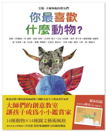 尼克卡樂斯的價格推薦 21年7月 比價比個夠biggo