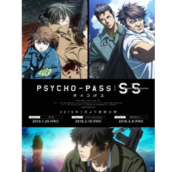 Psycho Pass 劇場版的價格推薦- 2022年4月| 比價比個夠BigGo