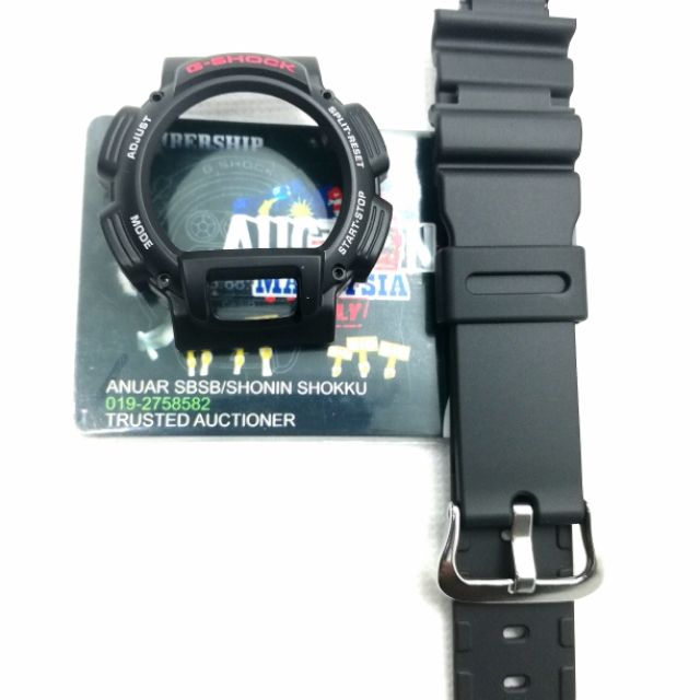 bnb dw9052