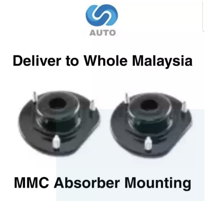 Front Absorber Mounting Waja Mmc Price Promotion Nov 2021 Biggo Malaysia