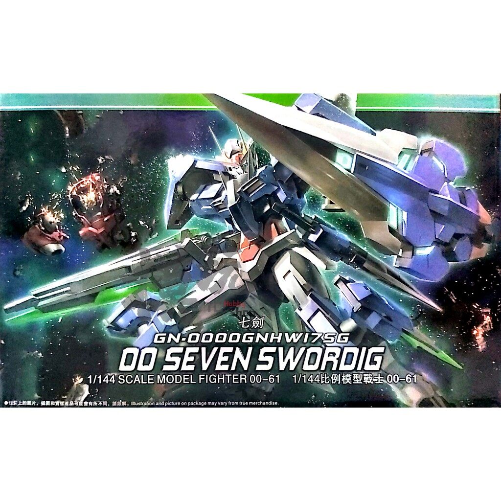 Hg Gundam 00 Price Promotion Jul 21 Biggo Malaysia