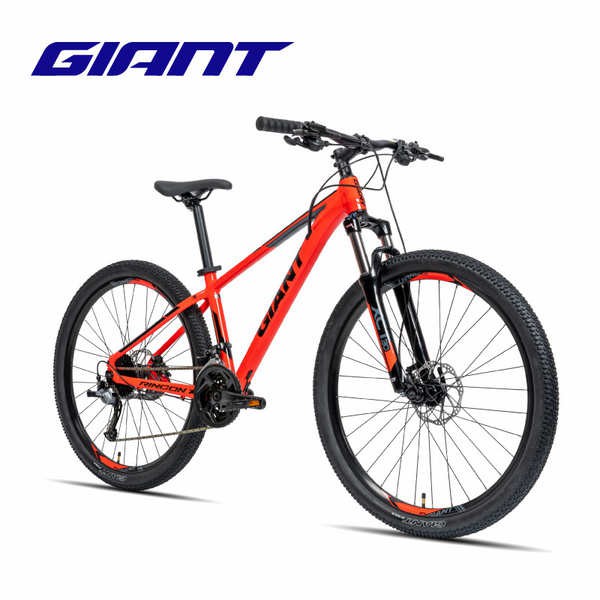 Mtb 27 5 Bicycle Giant Price Promotion Aug 2021 Biggo Malaysia