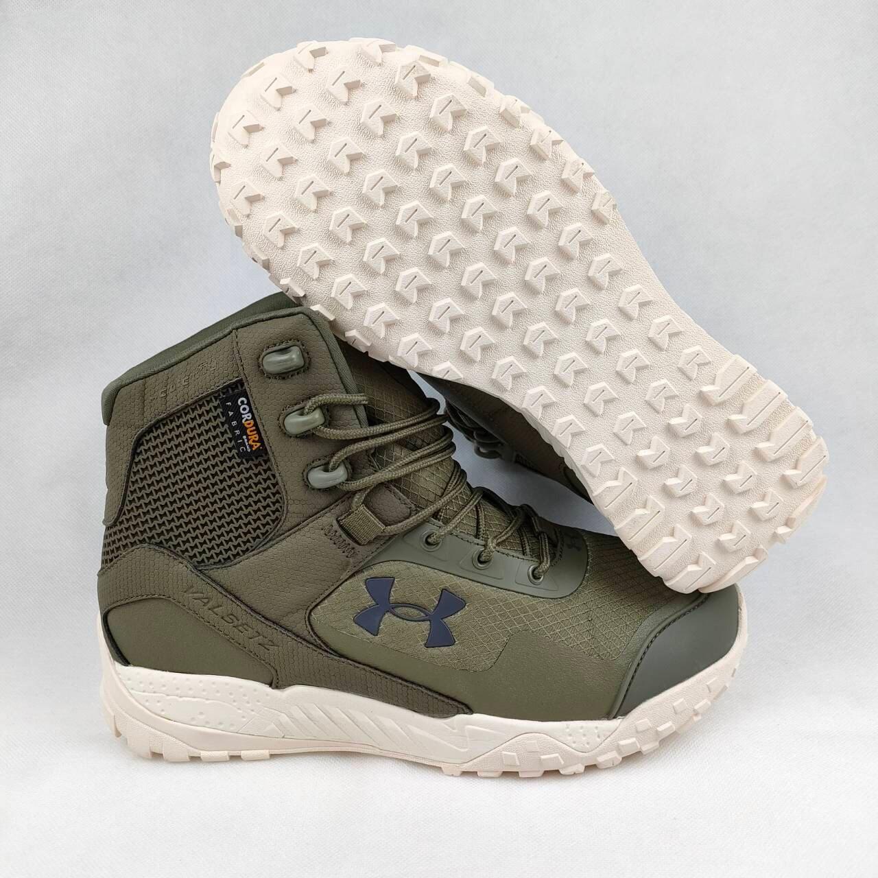 under armour tactical stiefel