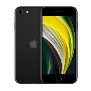 Iphone Se2 本体 Simフリー 64の価格比較なら - 2022年5月| BigGo