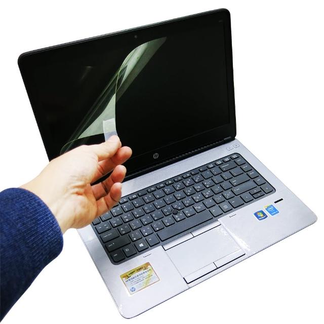 hp probook 6470b