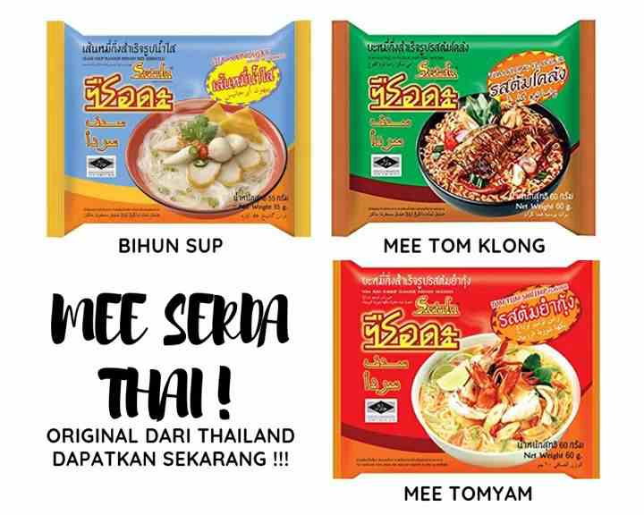 Serda Thai Maggi Price Promotion Jun 2021 Biggo Malaysia