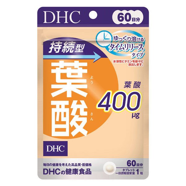 Dhc葉酸60的價格推薦- 2022年8月| 比價比個夠BigGo