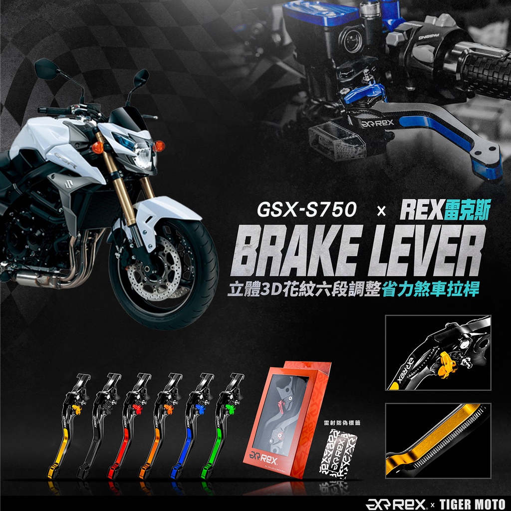 市場 スズキ 4本 NGK 逆輸入 GR7NA GSR750 正規品 MotoDXプラグ 91579 CR9EDX-S '11~