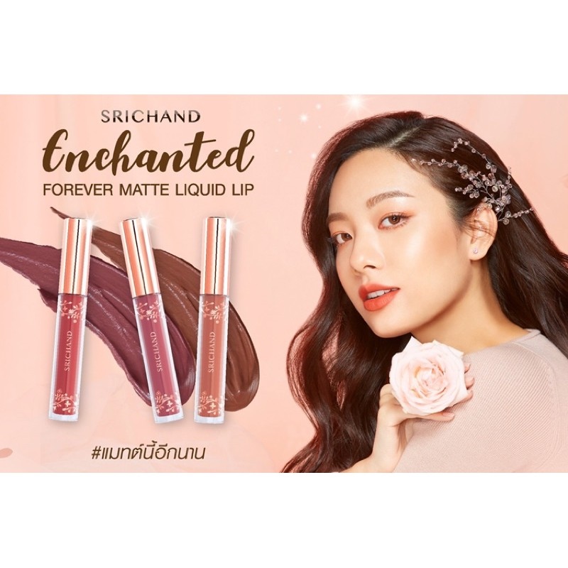 enchanted forever matte liquid lip