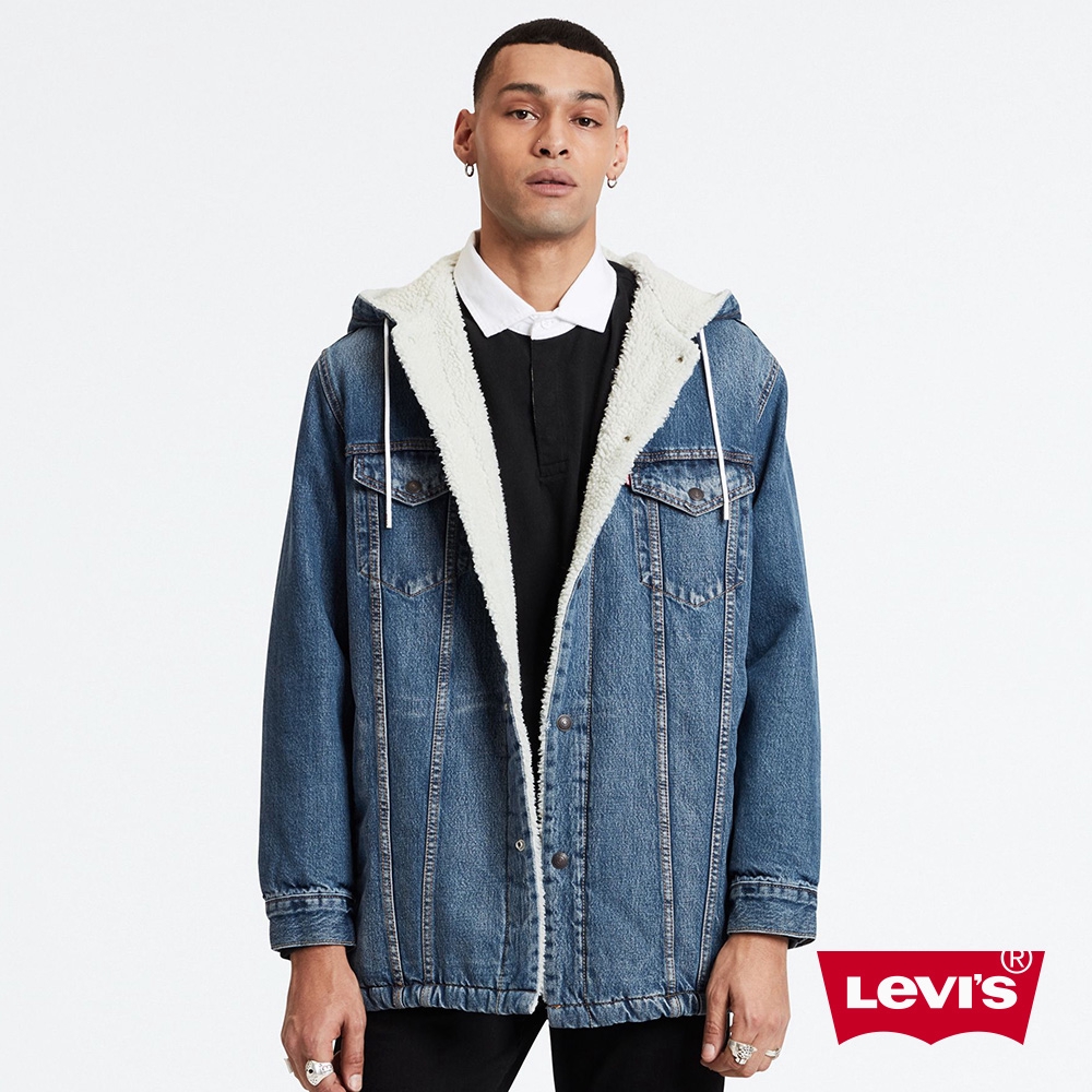 sherpa levis