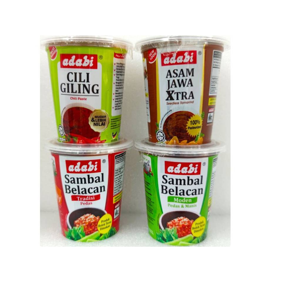 Adabi Asam Jawa 200g Price Promotion Nov 2021 Biggo Malaysia