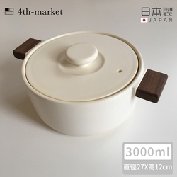 日本土鍋的價格推薦- 2022年6月| 比價比個夠BigGo