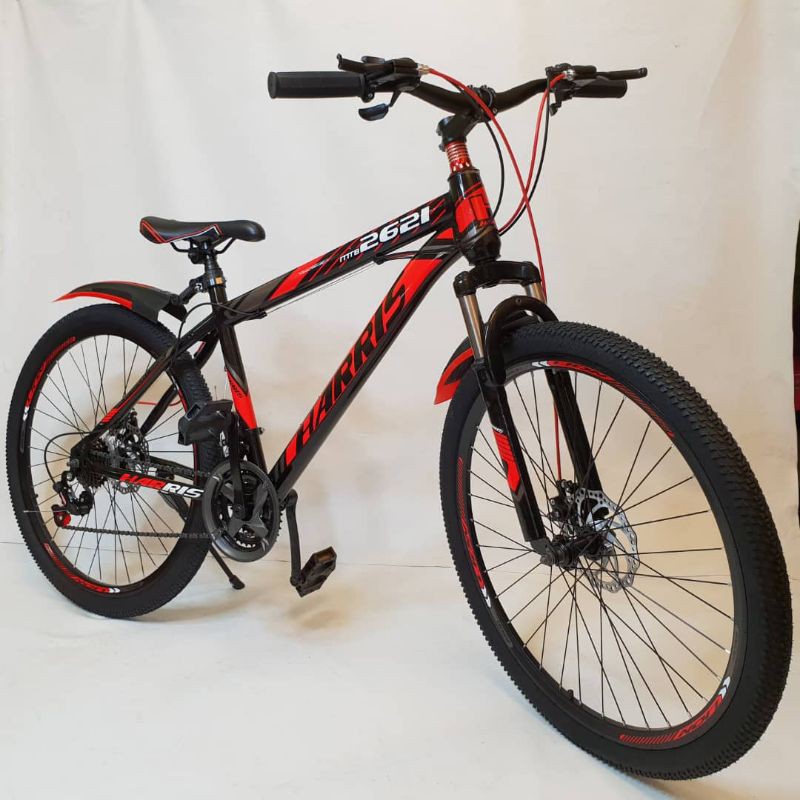 harris mountain bike price