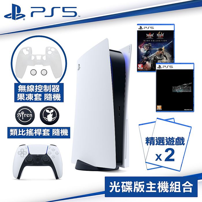 Siren的價格推薦 21年7月 比價比個夠biggo Siren的價格推薦 21年7月 比價比個夠biggo