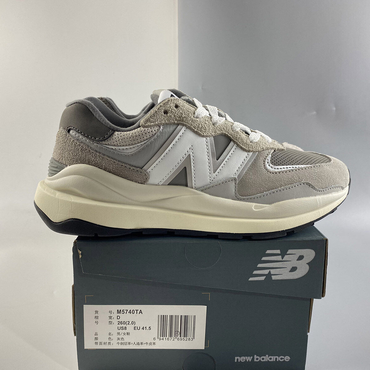 Harga NEW Balance 5740 Terbaru Juni 