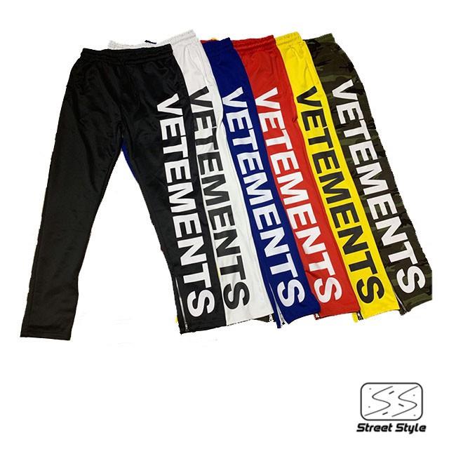 Vetements Pants ถูกที่สุด พร้อมโปรโมชั่น ก.พ. 2023|BigGoเช็คราคาง่ายๆ