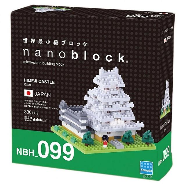 nano block姬路城