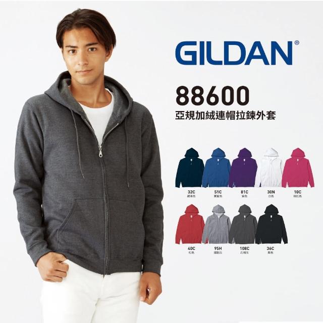 Gildan 600在購物網的價格推薦 21年3月 比價比個夠biggo