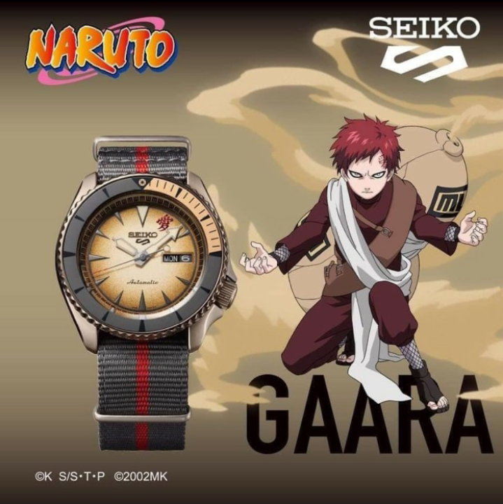 Harga Seiko Naruto Automatic Terbaru 