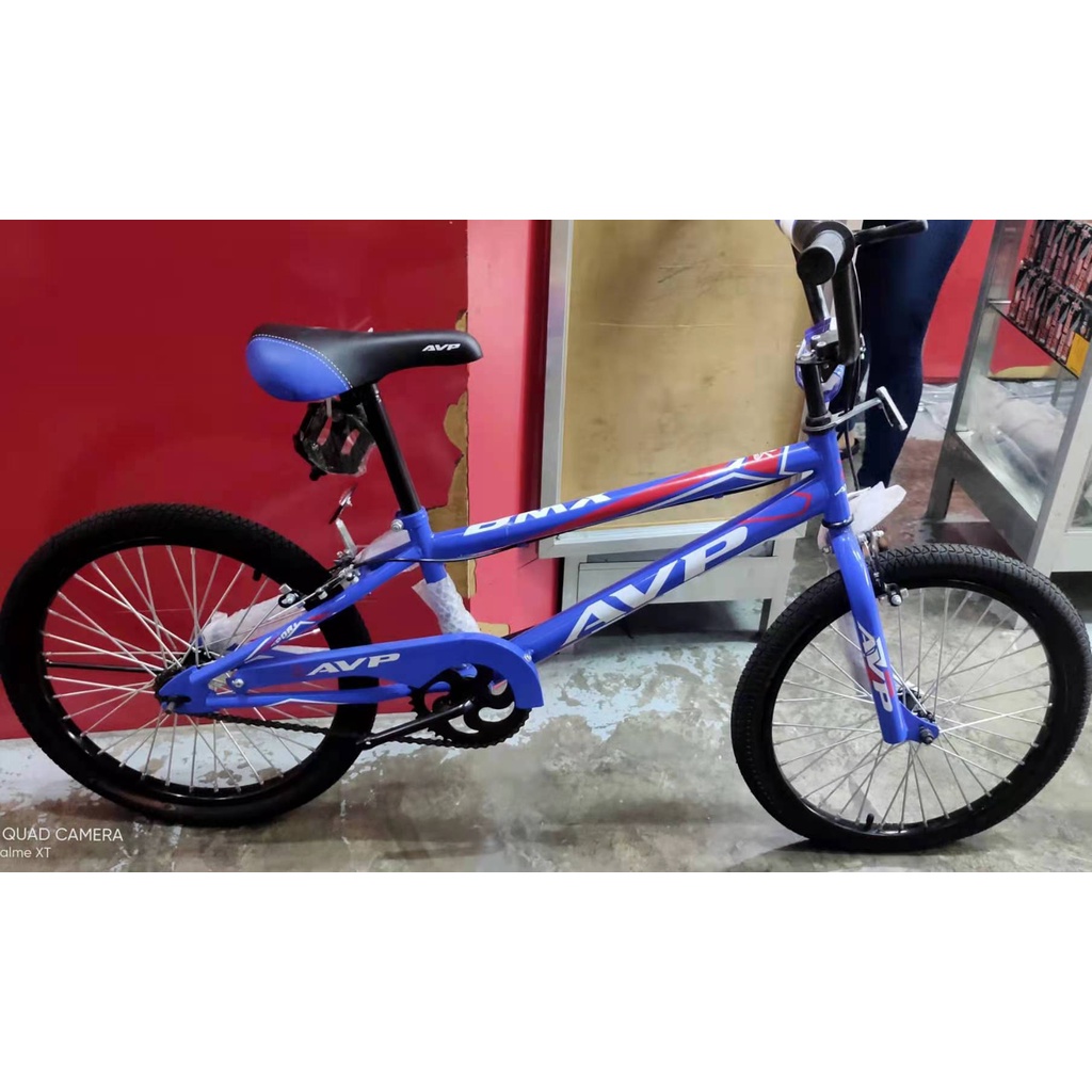 avp bmx bike price