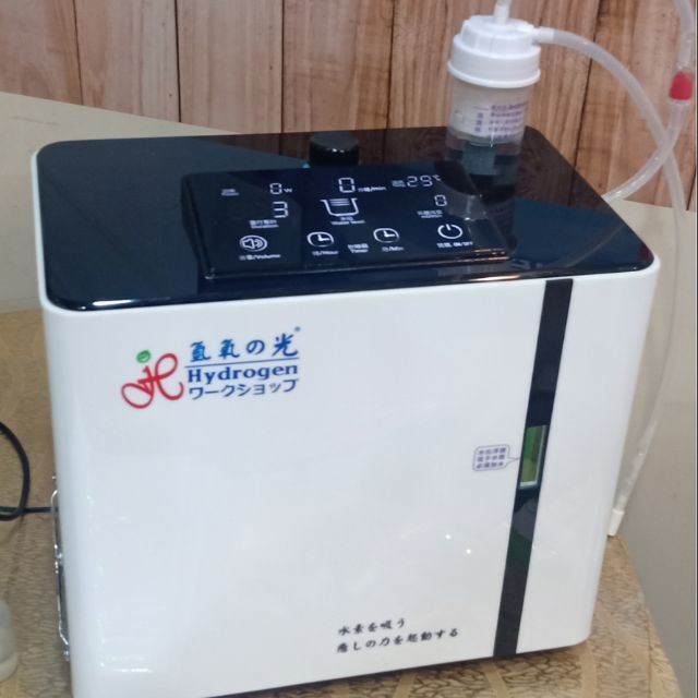 氫氧機的價格推薦 年10月 比價比個夠biggo