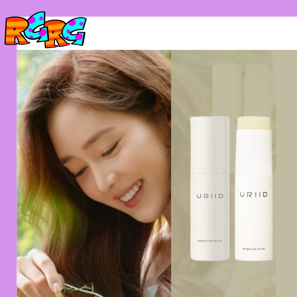 Uriid Best Price in Dec 2022|BigGo Singapore