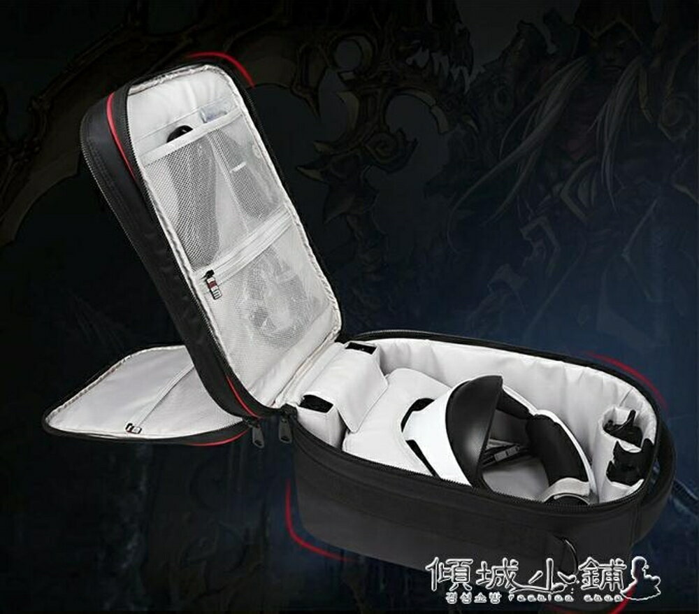 Ps Vr 收納的價格推薦 21年6月 比價比個夠biggo Ps Vr 收納的價格推薦 21年6月 比價比個夠biggo