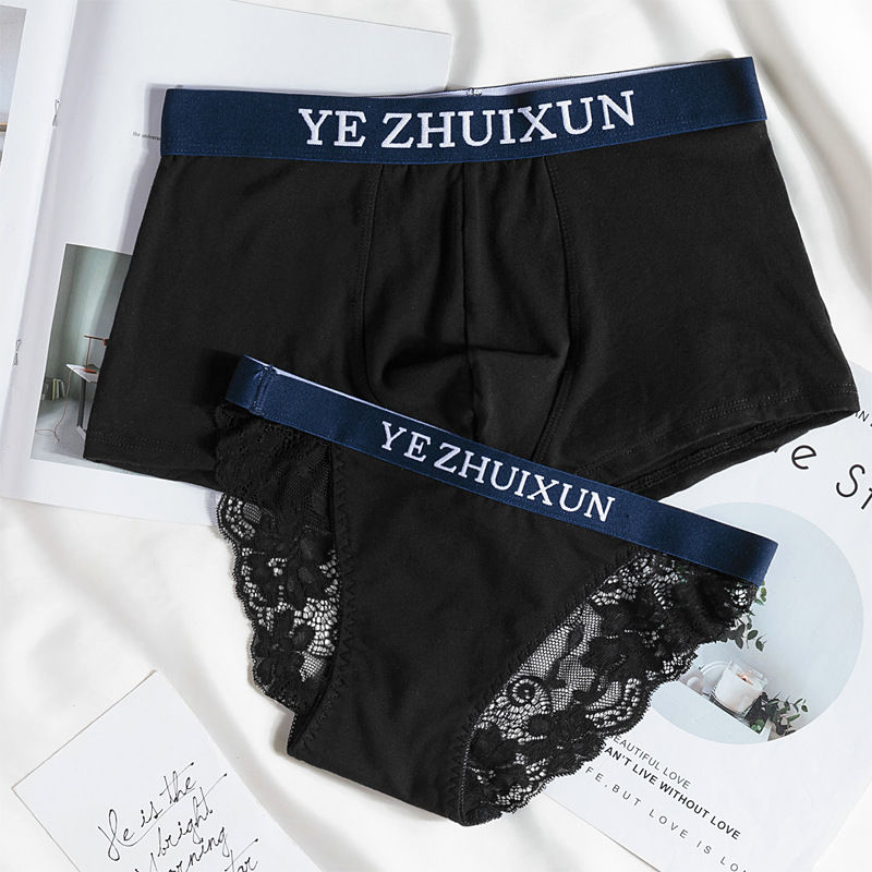 Underwear Men Boxer ถูกที่สุด พร้อมโปรโมชั่น - ก.ย. 2021 | BigGo  เช็คราคาง่ายๆ