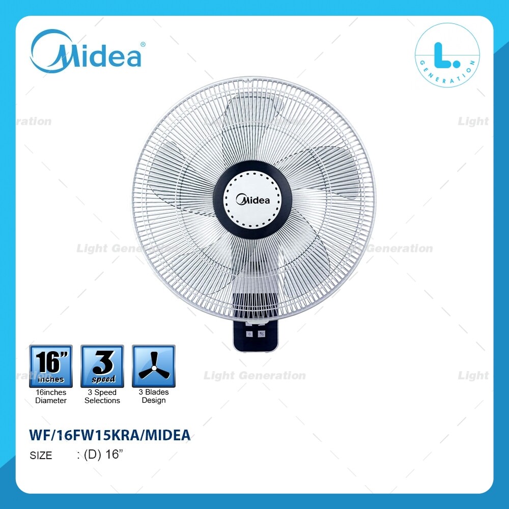 Midea Wall Fan Price Promotion Jul 21 Biggo Malaysia