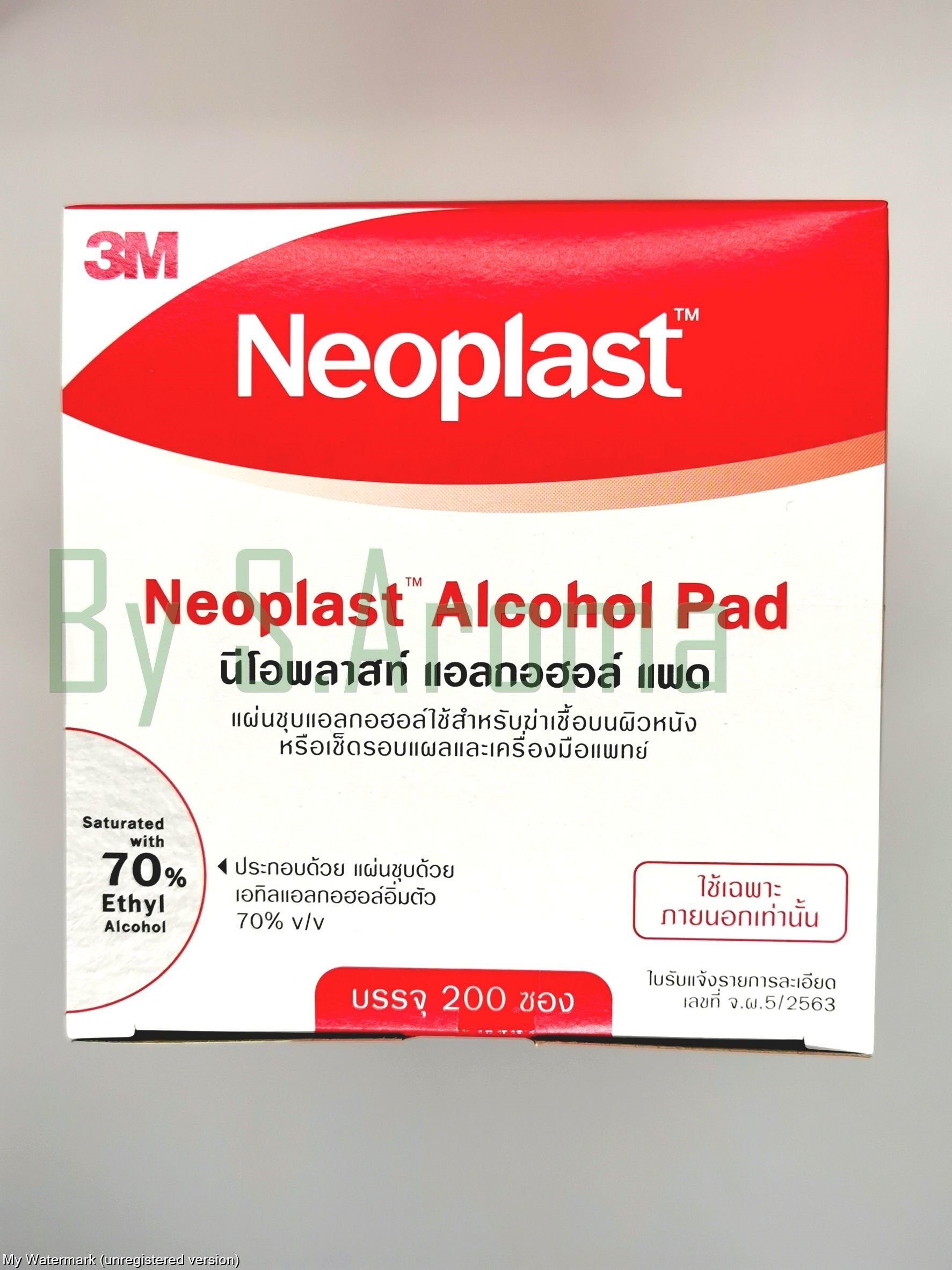 neoplast alcohol pad