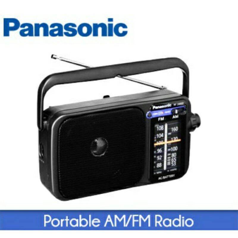 Silver Discontinued by Manufacturer Panasonic RF-P50 Pocket AM/FM Radio 