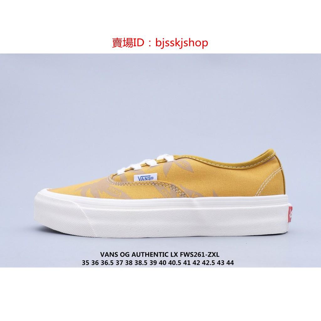 vans og 2020