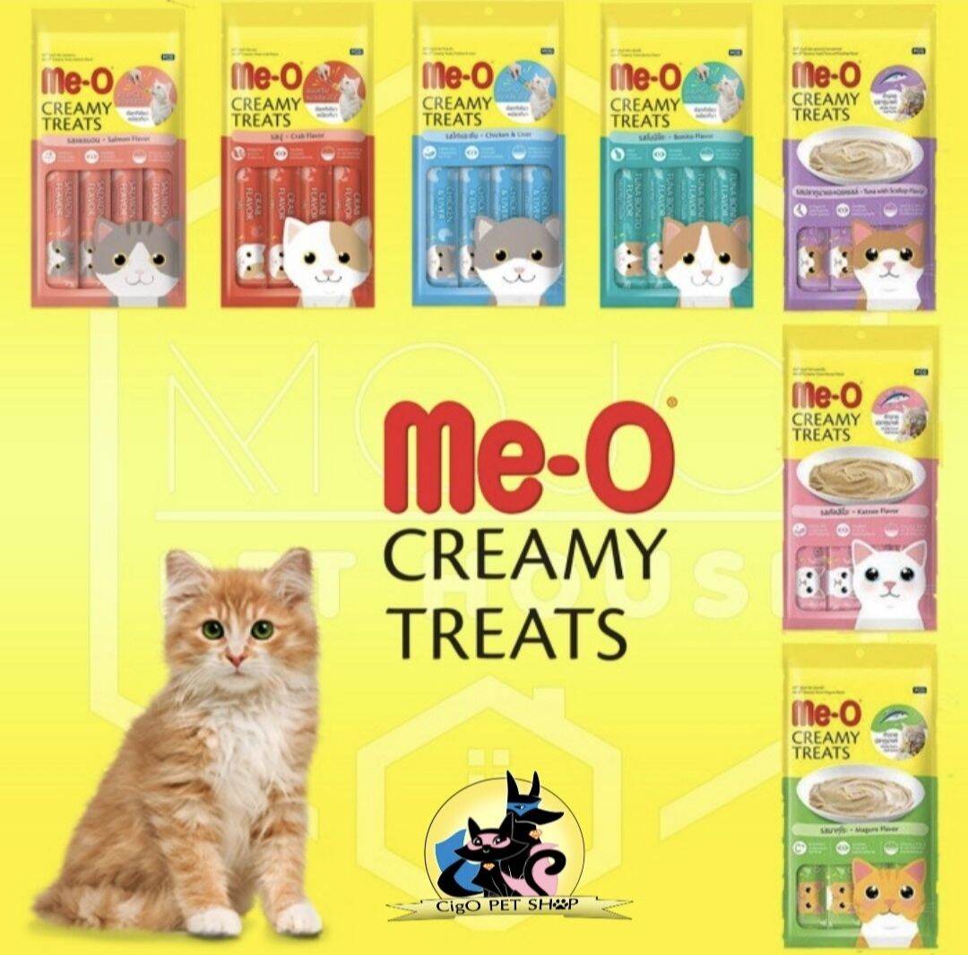 kegunaan meo creamy treats