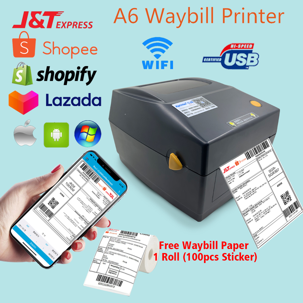 waybill printer