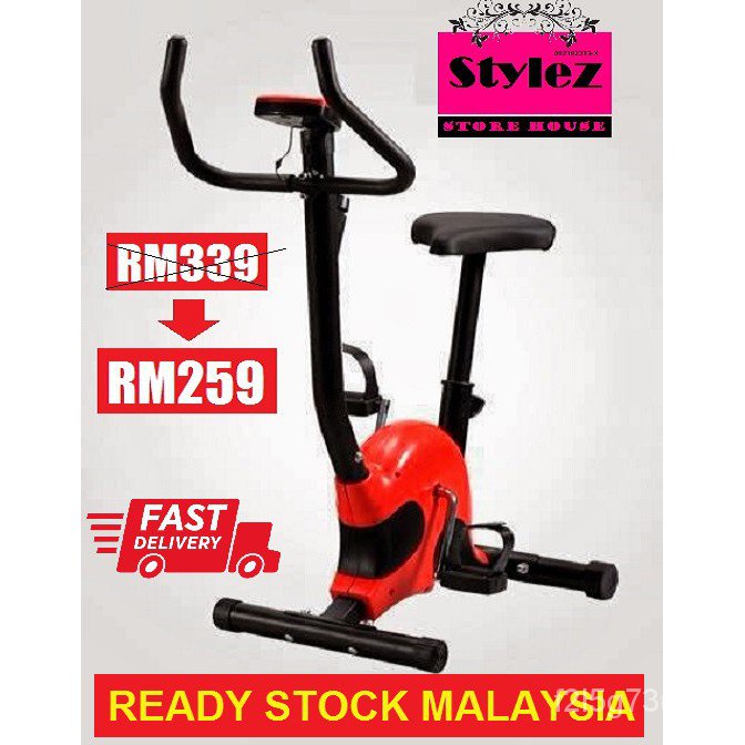 Basikal Senaman Rumah Price Promotion Nov 2021 Biggo Malaysia