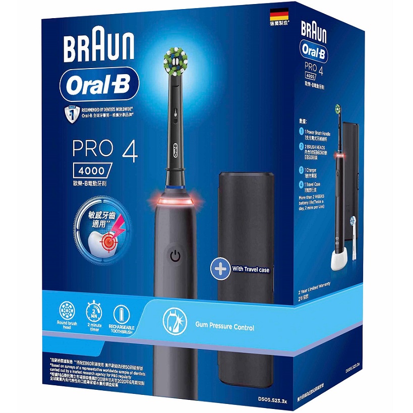 新品未使用】BRAUN Oral-B PRO4000