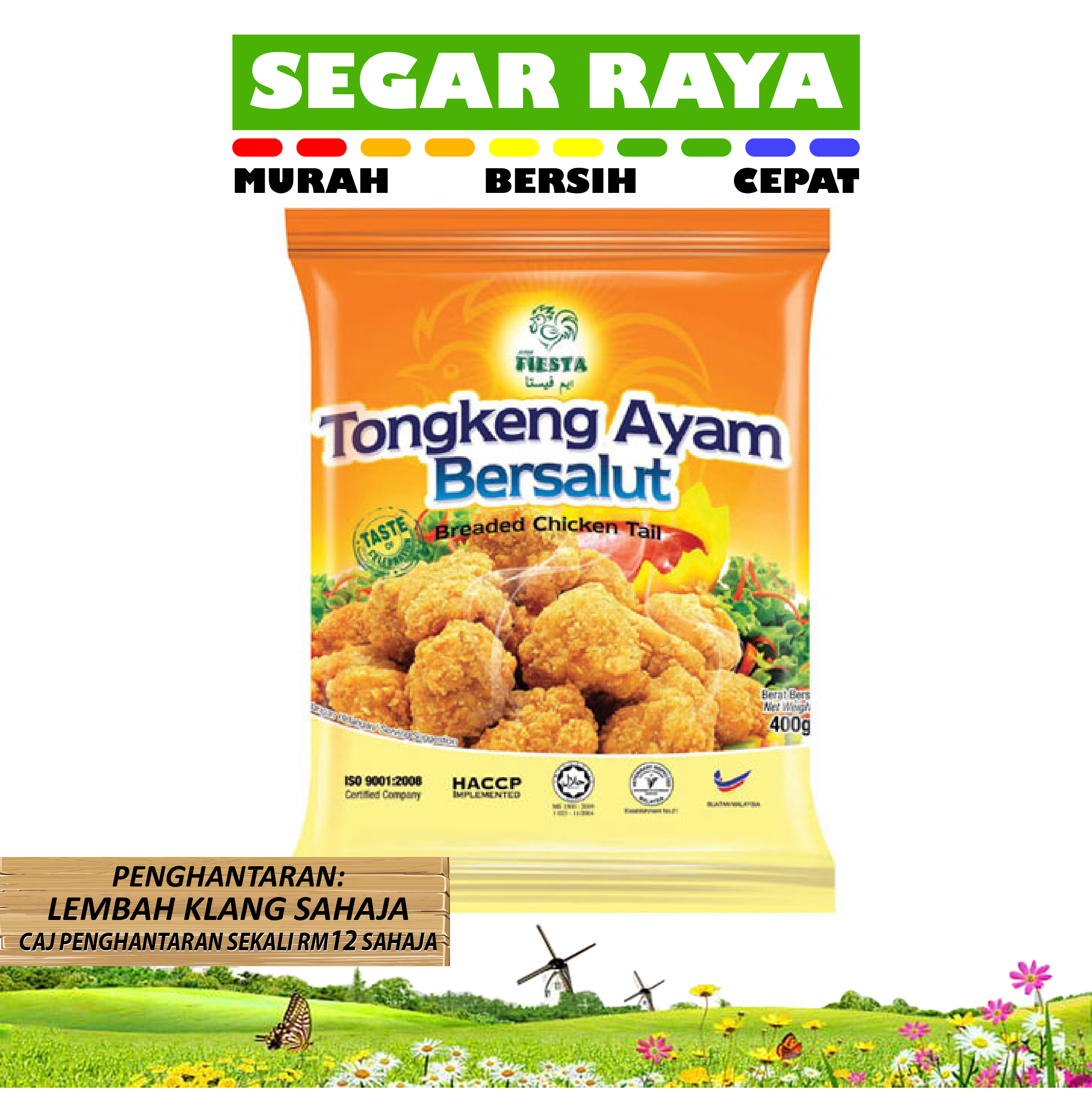 Tongkeng Ayam Price Promotion Aug 2021 Biggo Malaysia