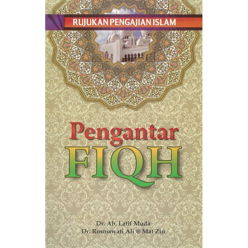 Kitab Fiqh Price Promotion Aug 2021 Biggo Malaysia